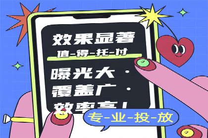 小红书信息流揭秘：爆款笔记生成秘籍