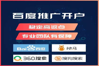 汽车行业如何利用竞价SEM提升品牌知名度