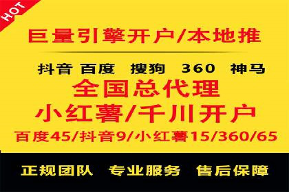 信息流托管案例：跨平台内容分发策略