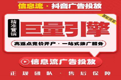 百度竞价账户托管案例集：助力企业快速提升品牌影响力